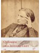 Quaderni dell'Istituto Liszt, 17