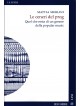 Le ceneri del prog