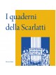 Abbonamento I quaderni  della Scarlatti