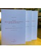 Annali della stampa musicale romana dei secoli XVI-XVIII (Vol I 1-2, II 1-2)